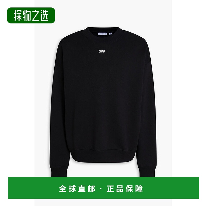 香港直邮off-white 男士 Off Stamp French 印花棉质厚绒布运动衫