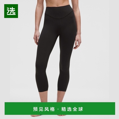 1h可退 欧洲直邮LULULEMON露露乐檬 Wunder Under SmoothCover高