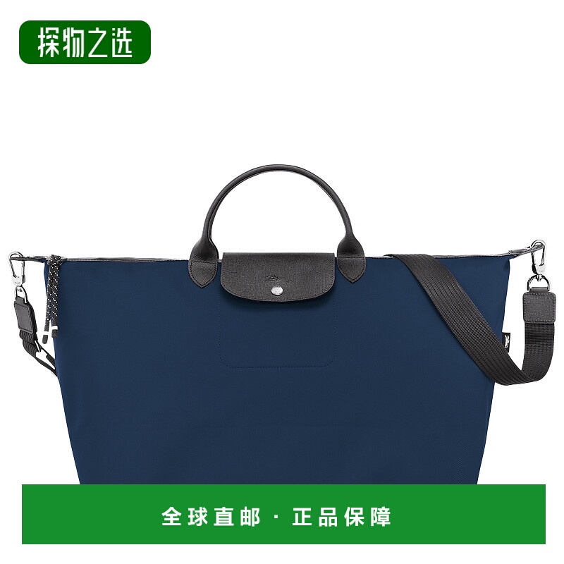 1h可退 欧洲直邮LONGCHAMP S LE PLIAGE ENERGY 男士旅行包珑骧