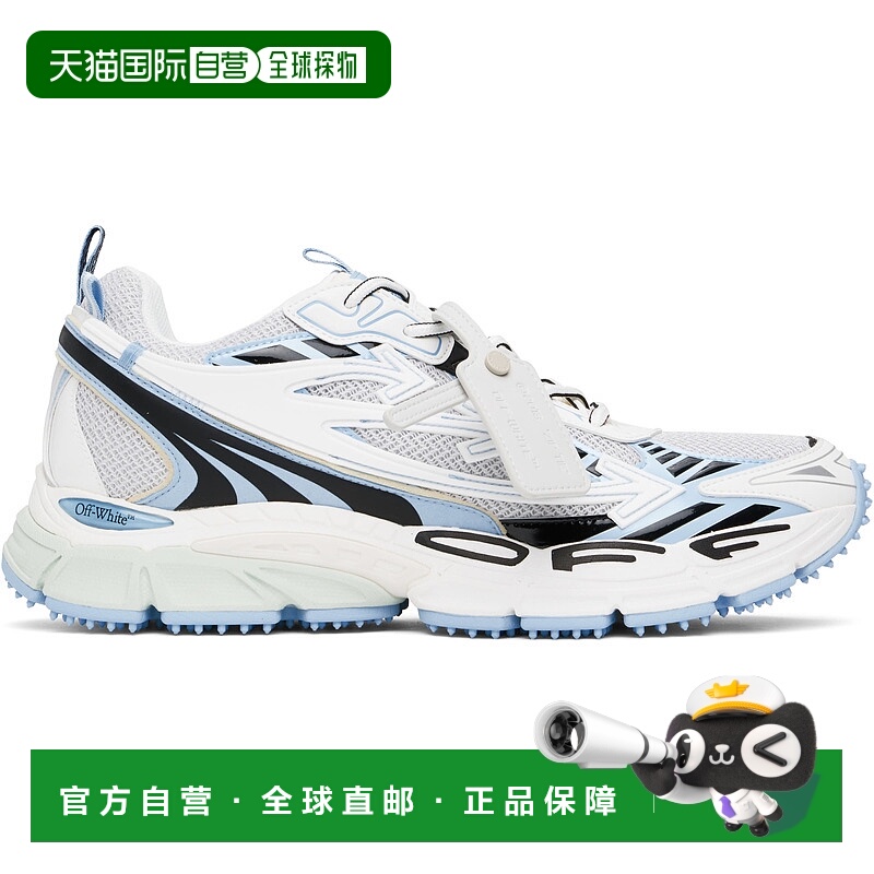 1h可退 香港直邮Off-white 男士 白色 Be Right Back 运动鞋 OMIA