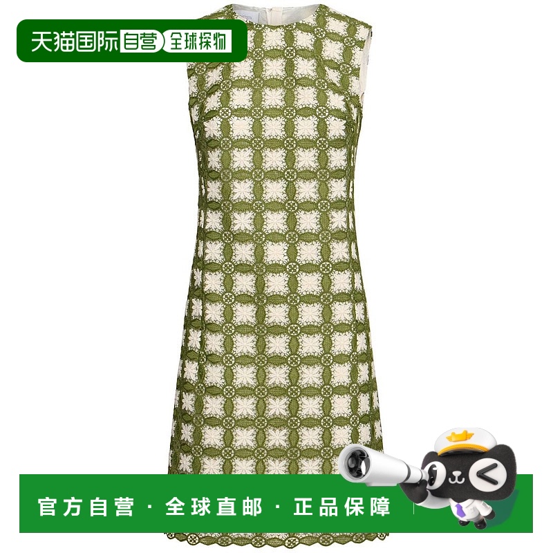 1h可退 香港直邮Giambattista Valli 詹巴迪斯塔·瓦利 女士 Macr