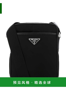 1h可退 香港直邮Prada 普拉达 男士 標誌牌拉鍊單肩包 2VH112VXOP