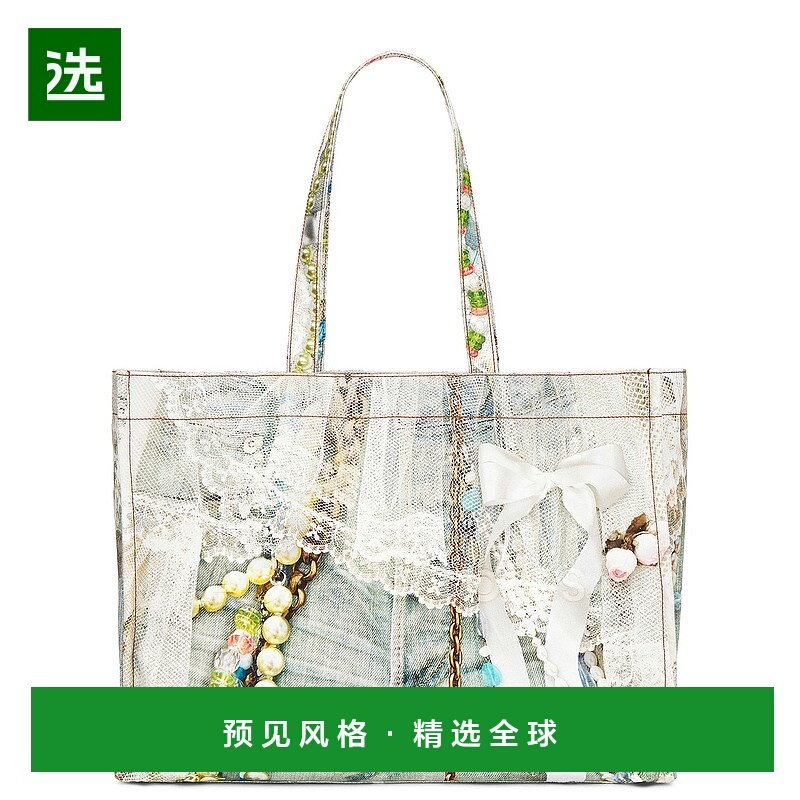 1h可退 香港直邮Acne Studios 艾克妮 女士 手提包 C10245,箱包皮具/热销女包/男包,托特包,淘宝优惠券,粉丝福利购,淘宝优惠卷