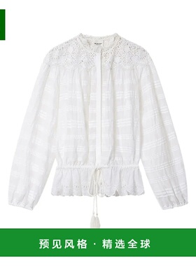 香港直邮ISABEL MARANT ÉTOILE 女士衬衫 HT0767FAD1J05E20