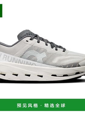 香港直邮ON RUNNING 男士运动鞋 10425042338138 CO 灰色 On Clou