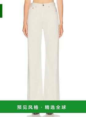 1h可退 香港直邮R13 女士 D'arcy 宽松款阔腿牛仔长裤 R13W7020D3