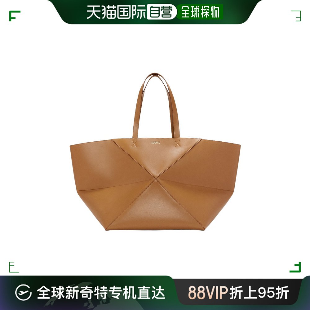 香港直邮Loewe Puzzle Fold Tote手提包 B510PFMX01