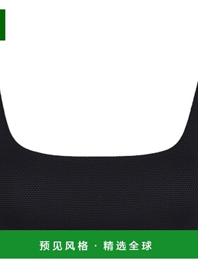 1h可退 欧洲直邮save the duck 女士 女士运动文胸背心