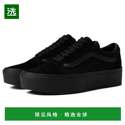 1h可退 【美国直邮】Vans Old Skool Stackform