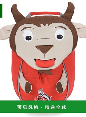 欧洲直邮Affenzahn  FC KOLN HENNES 儿童箱包双肩包 AFZ-FAS-001