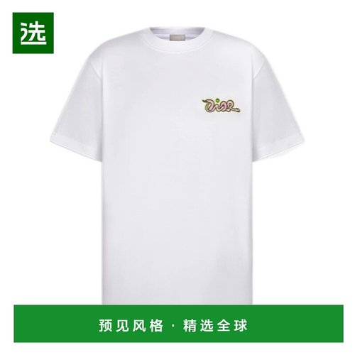 香港直邮Dior 圆领T恤 513J696F0554