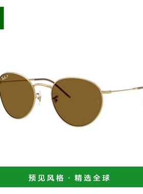 1h可退 香港直邮Ray·Ban 雷朋 女士 REVERSE RBR0103S 001/83 圆