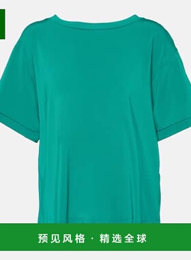 香港直邮MaxMara 麦斯玛拉 女士 Lauto 针织上衣 001379