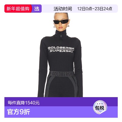 1h可退 香港直邮GOLDBERGH 女士 Elisa Ski 连体衣 GB30120254