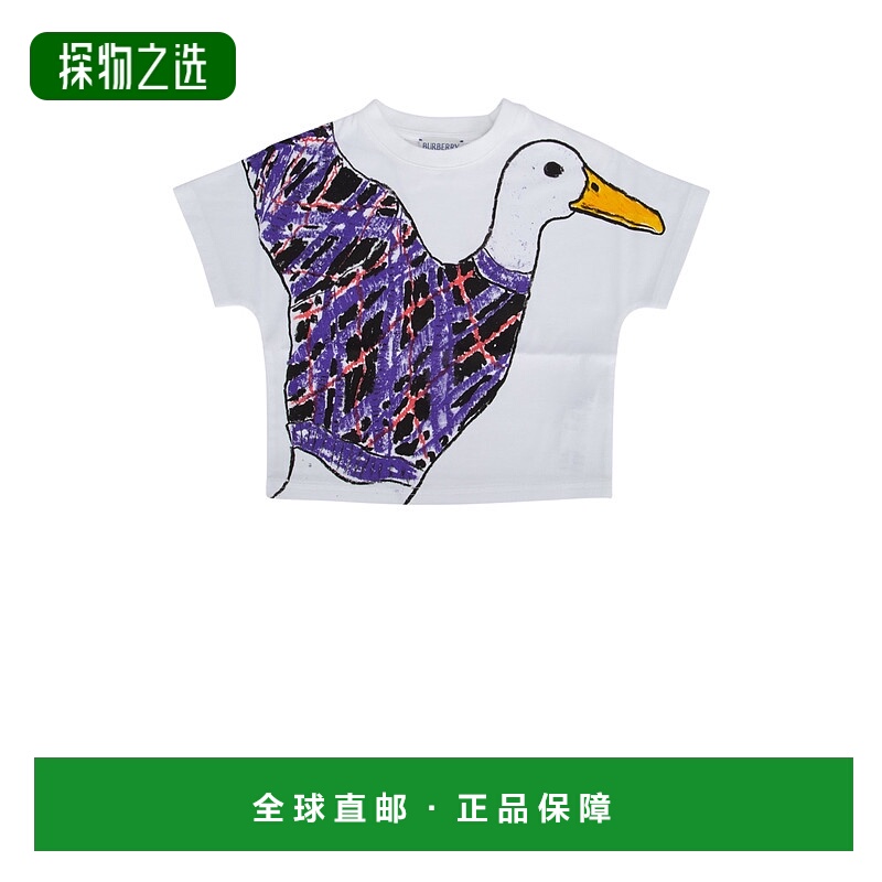 1h可退 香港直邮Burberry 巴宝莉 女童 IG5 MN LILIA GOOSE 针织