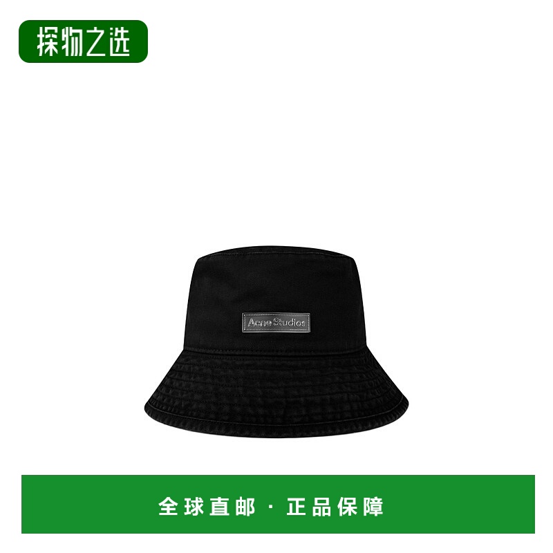 香港直邮Acne Studios 徽标贴片渔夫帽子 397791