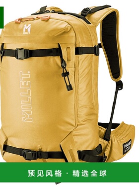 欧洲直邮Millet24新款 黄色聚酯纤维侧滑雪架可调节胸带双肩