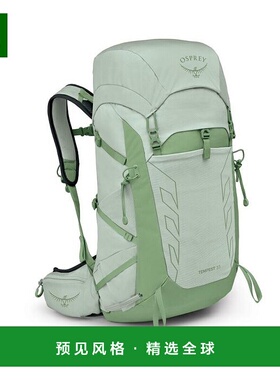 欧洲直邮Osprey (2025新品) Tempest&trade; 33运动女款背包