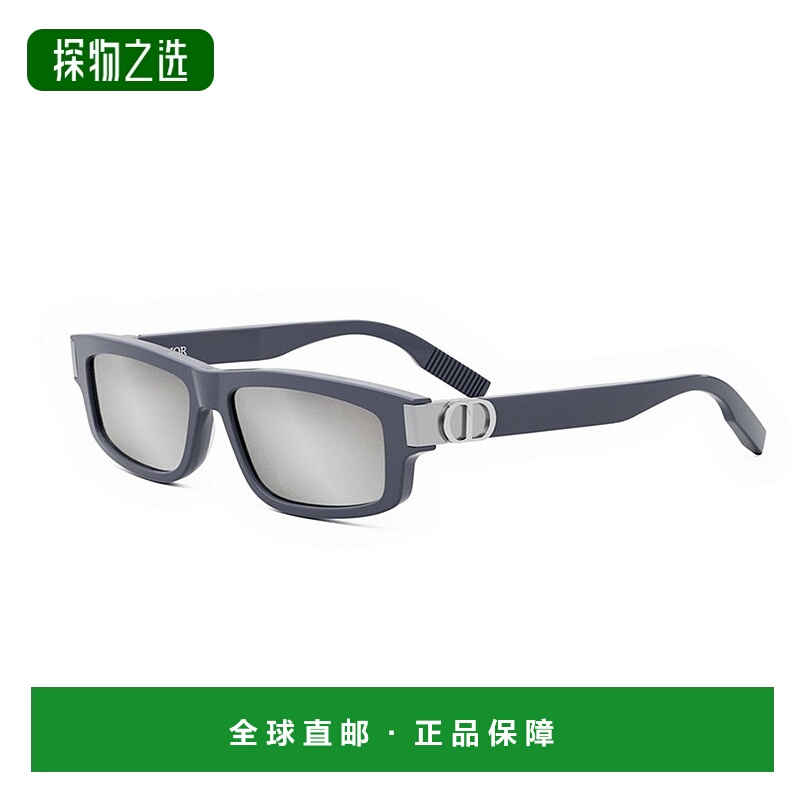 1h可退 香港直邮Dior Homme 迪奥·桀傲 男士 CDICON S2I DM40123