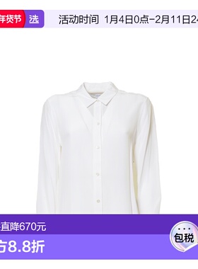 1h可退 香港直邮EQUIPMENT 女士 白色衬衫 Q23E577 white白色 舒