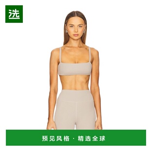 1h可退 香港直邮Weworewhat 女士 背心抹胸文胸式上衣 WWAT6202