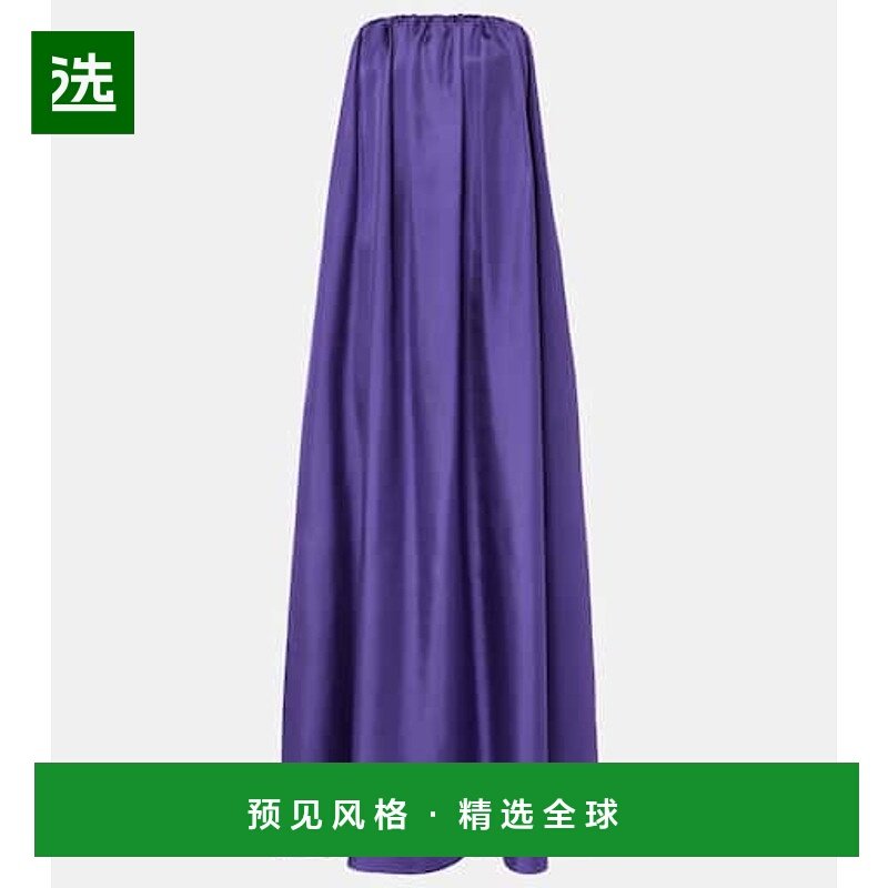 1h可退 香港直邮MaxMara 麦斯玛拉 女士 Edda 褶裥真丝长款连衣裙