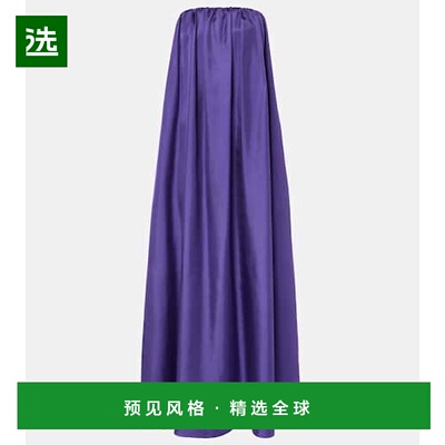 1h可退 香港直邮MaxMara 麦斯玛拉 女士 Edda 褶裥真丝长款连衣裙