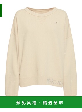 香港直邮Maison Margiela 圆领卫衣 81I-M84008长袖