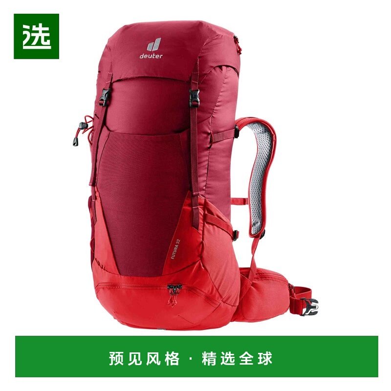 香港直邮DEUTER 户外背包 34008215597 SS2025 红色 Futura 32,运动包/户外包/配件,双肩包,淘宝优惠券,粉丝福利购,淘宝优惠卷