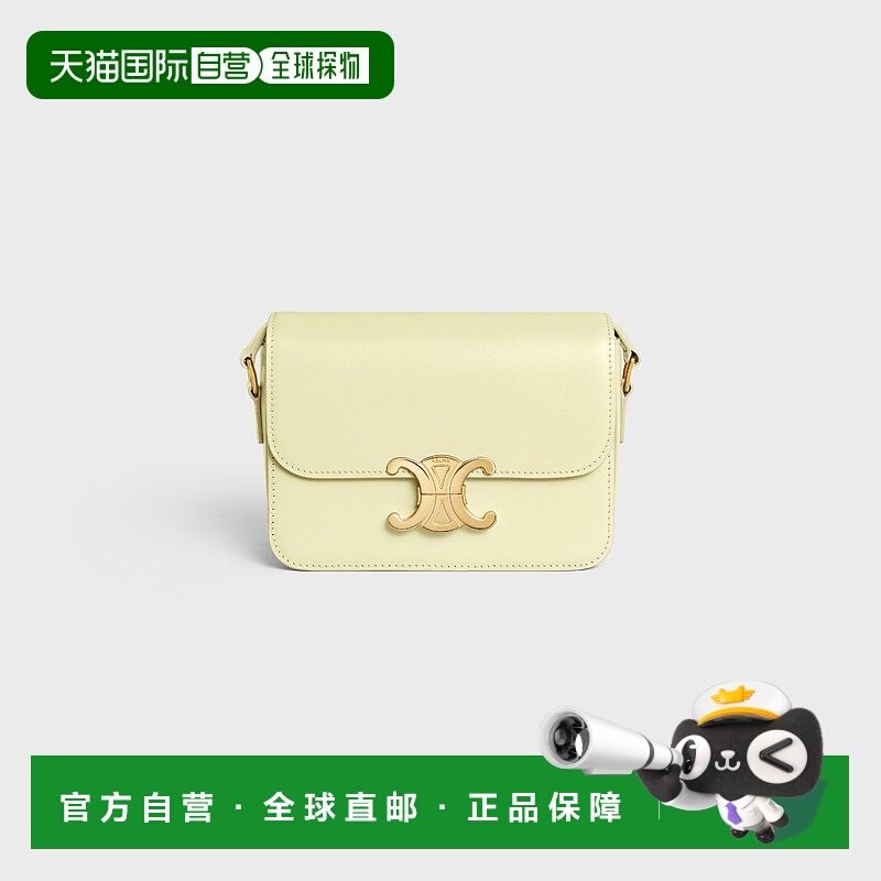 欧洲直邮Celine（2025 年新品）闪亮小牛皮 TRIOMPHE TEEN 手袋