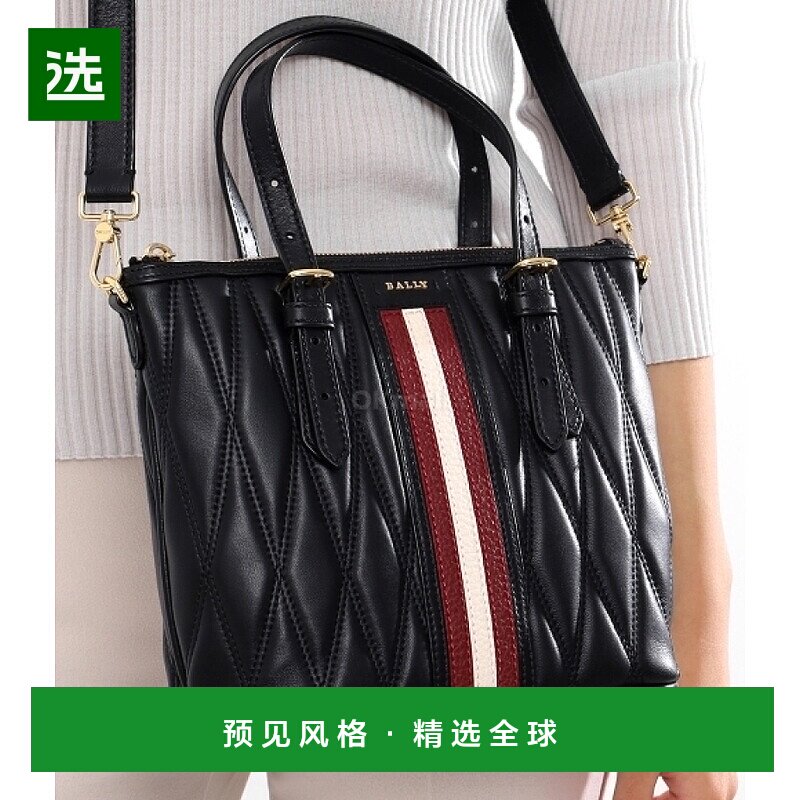 韩国直邮BALLY 达米拉 SM.QT (6236134-170) / (59991624313-F170