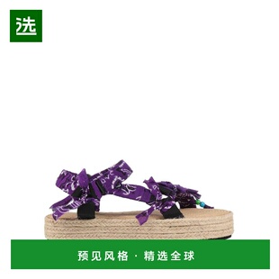 1h可退 香港直邮Arizona Love 女士 麻底鞋 purple紫色 舒适时尚