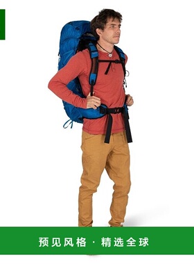 欧洲直邮Osprey (2025新品) Exos 58背包
