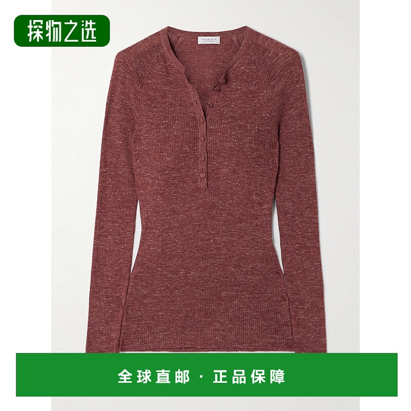 1h可退 香港直邮Gabriela Hearst 女士 Anges 罗纹开司米丝麻混纺