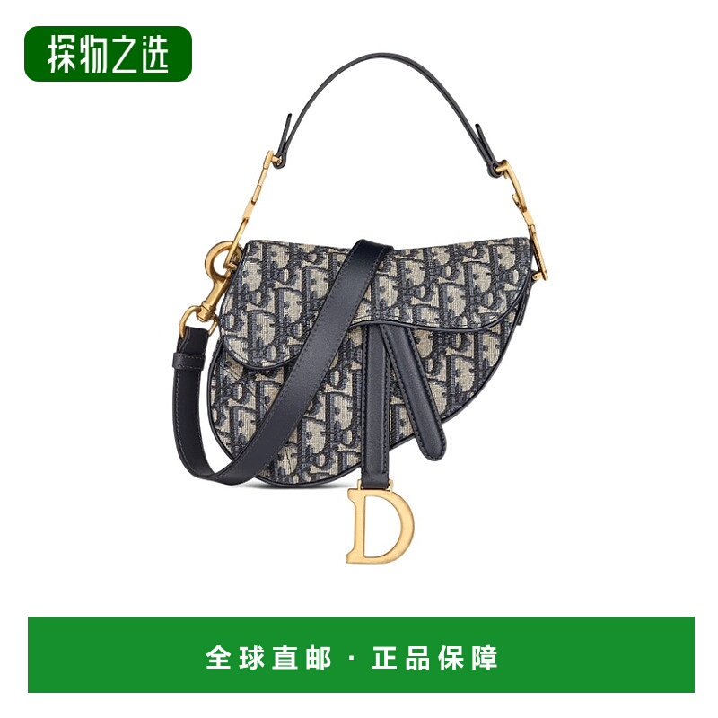 香港直邮Dior 迷你单肩包 DIOF8AK6迪奥