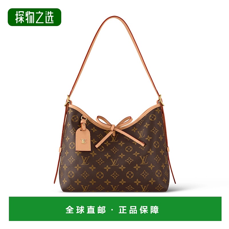 欧洲直邮LV/路易威登Carryall经典老花单肩托特包子母包斜挎包