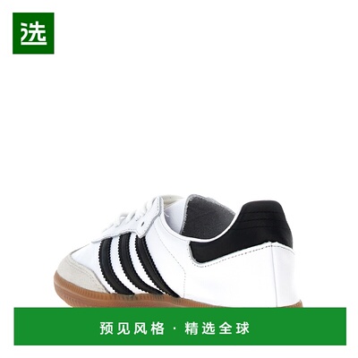 香港直邮ADIDAS ORIGINALS 男士休闲鞋 IF0642FTWWHTCBLACKGREONE