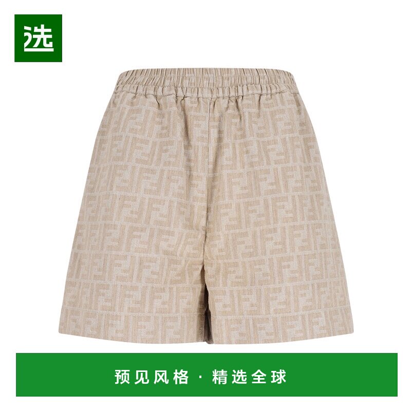 香港直邮Fendi 松紧腰短裤 FLP870ASMF