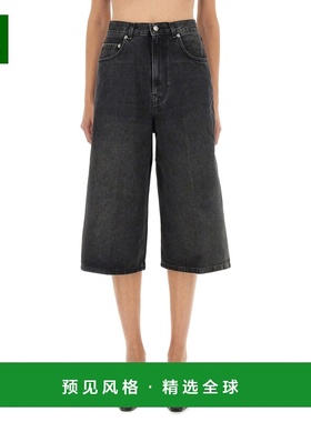 1h可退 香港直邮Haikure 女士 