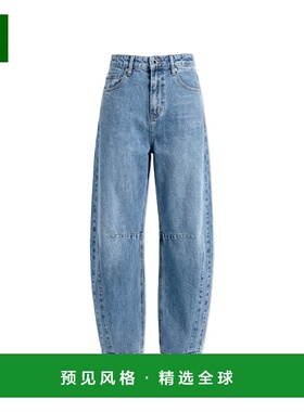 1h可退 香港直邮SELF-PORTRAIT 女士牛仔裤 RS26813PBL0BLUE SS20