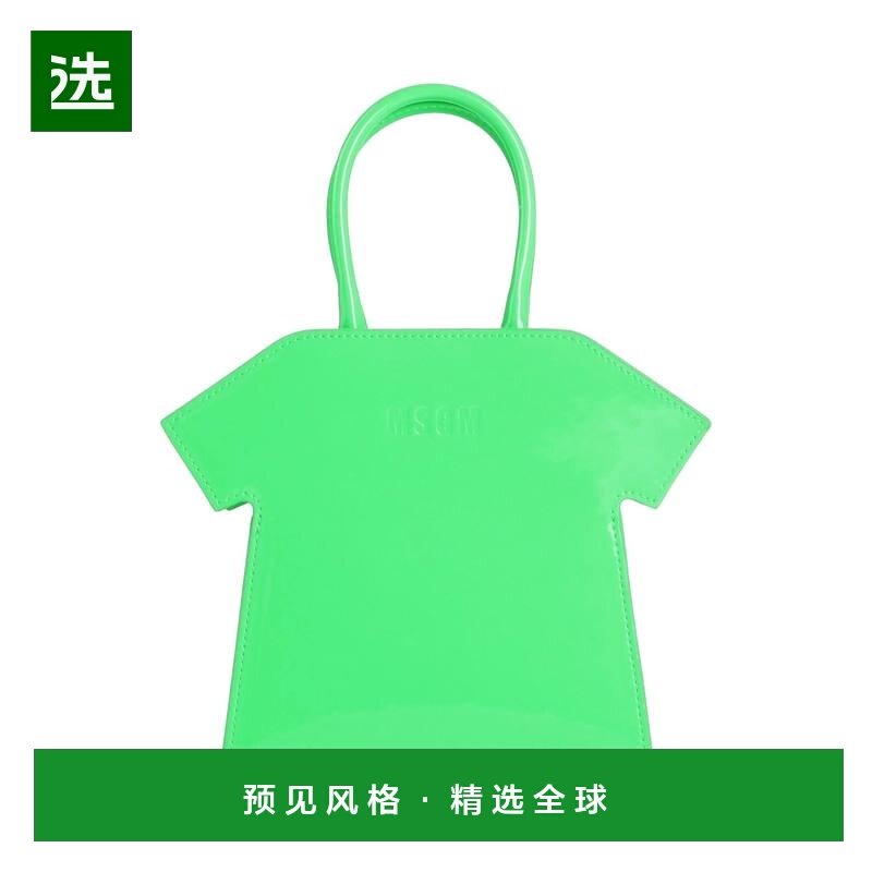 1h可退 香港直邮Msgm 女士 手袋,箱包皮具/热销女包/男包,通用款女包,淘宝优惠券,粉丝福利购,淘宝优惠卷
