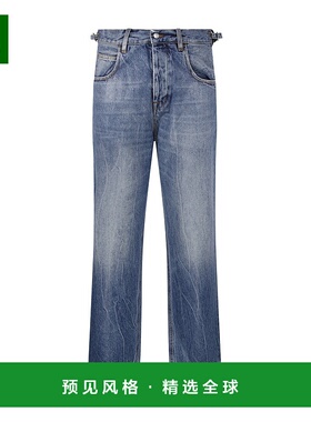 1h可退 欧洲直邮HAIKURE 男士牛仔裤直筒休闲春秋款HEM03233DF105