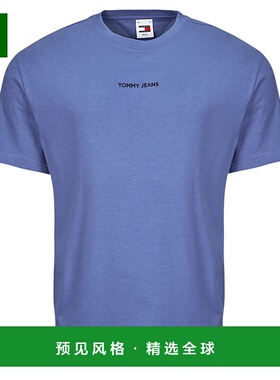 欧洲直邮Tommy Jeans 男士 TJM REG S NEW CLASSICS 短袖T恤 蓝色