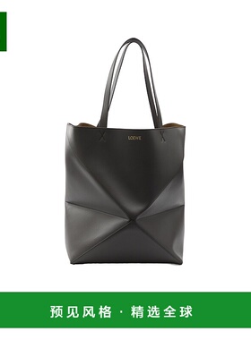 香港直邮Loewe XL Puzzle Fold 罗意威手提包 B933Q18X01