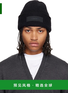 1h可退 香港直邮Jacquemus 男士 黑色 La Croisière 系列 The Gr