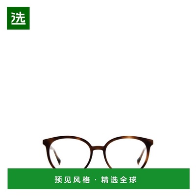 香港直邮MYKITA 男士太阳镜 AYAN746 SS2025 棕色 Glasses