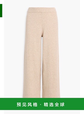 1h可退 香港直邮VERONICA BEARD 女士 Jenkins 羊毛混纺阔腿裤 J2