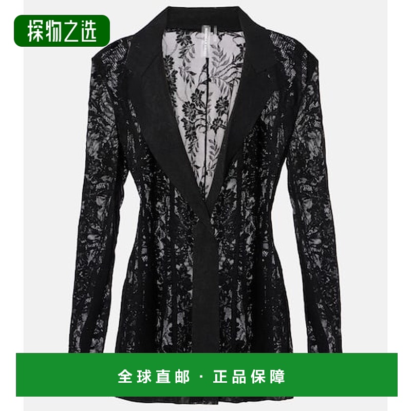 1h可退 香港直邮NORMA KAMALI 诺玛·卡玛丽 女士 蕾丝西装外套