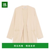 香港直邮CORTANA 女士 浅褐色夹克 1h可退 A1319BEIGE beige米色