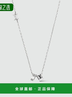 1h可退 欧洲直邮LV/路易威登 男士银色/黑色金属吊坠新款